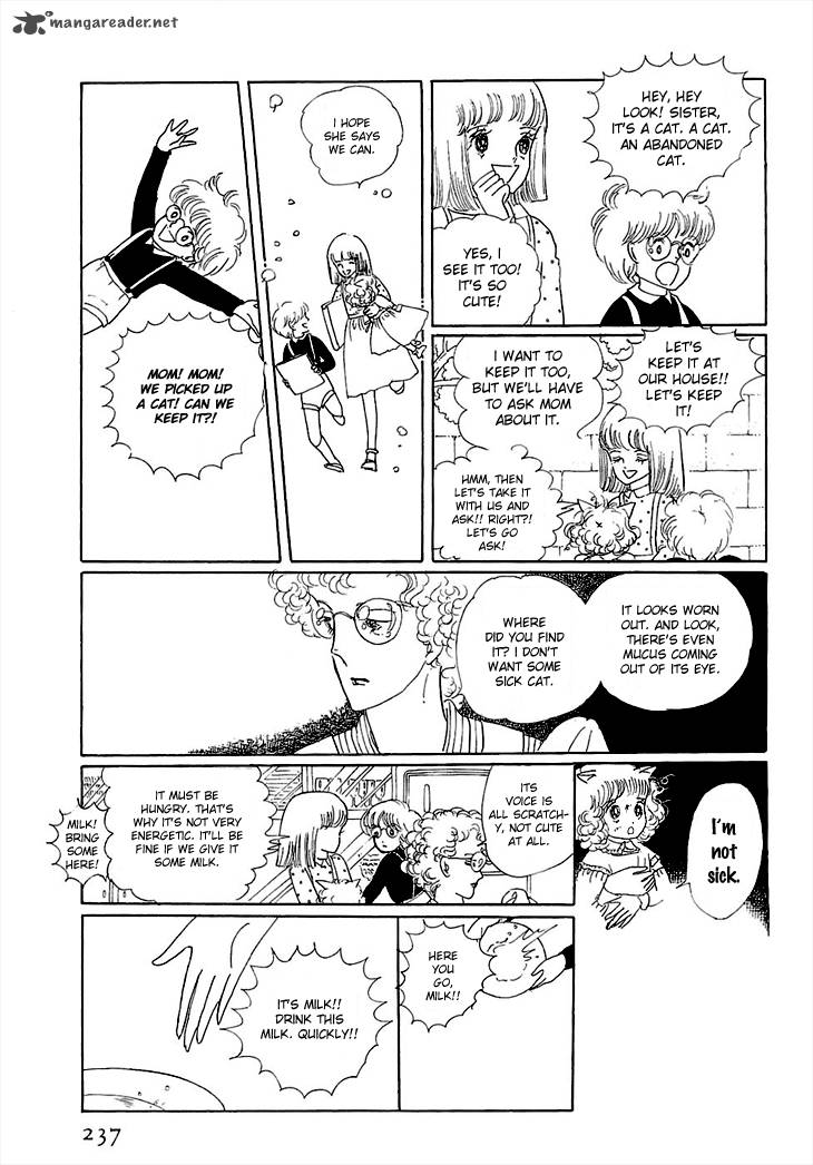 wata_no_kunihoshi_5_17