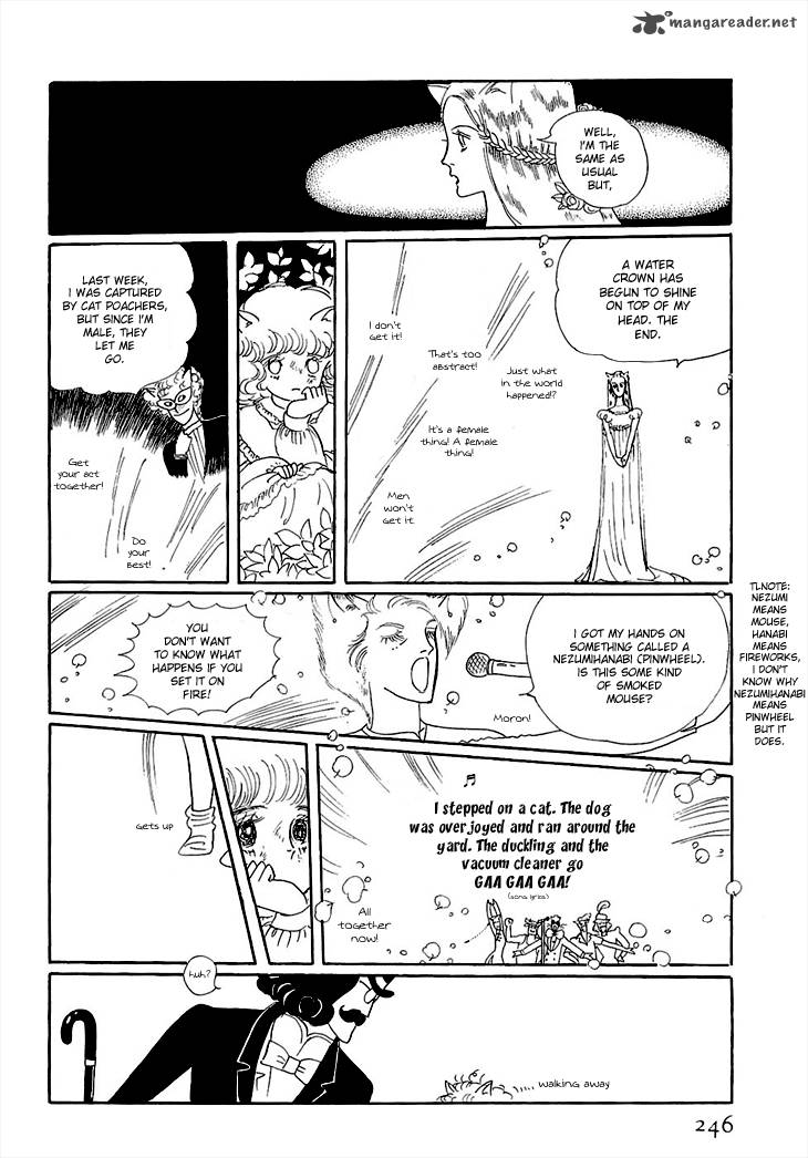 wata_no_kunihoshi_5_26
