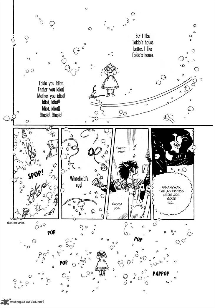 wata_no_kunihoshi_5_28