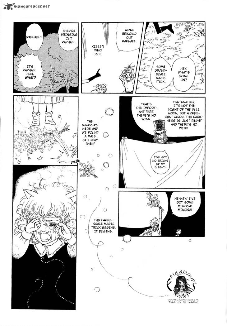 wata_no_kunihoshi_5_32