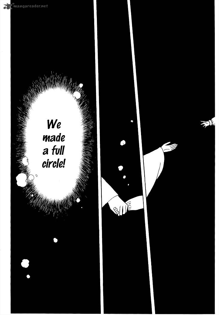 wata_no_kunihoshi_5_40