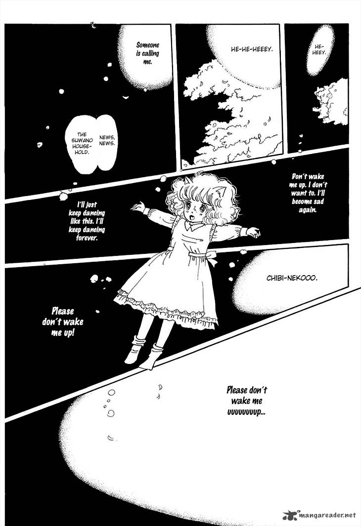 wata_no_kunihoshi_5_43