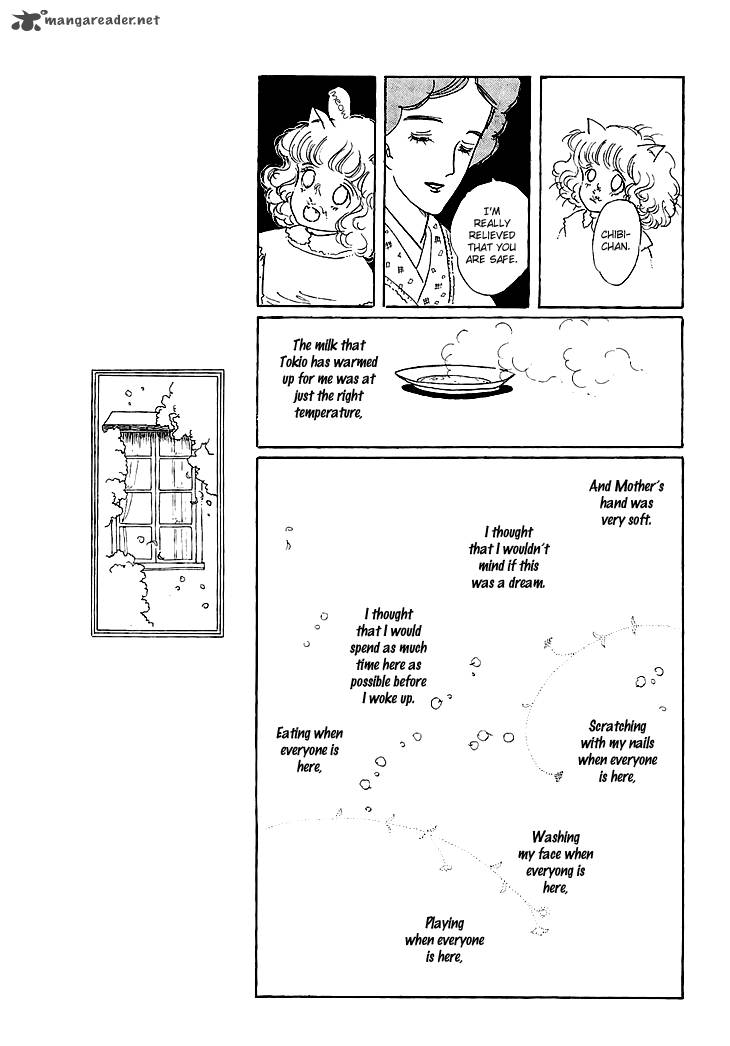 wata_no_kunihoshi_5_46