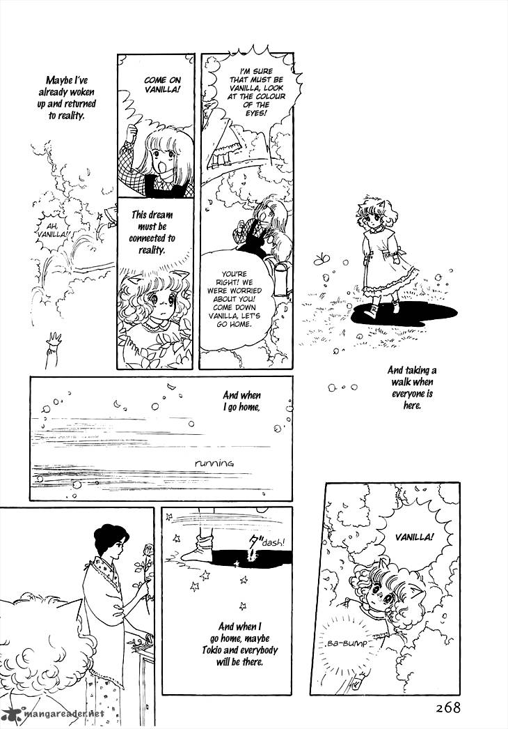 wata_no_kunihoshi_5_47