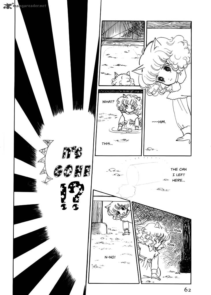 wata_no_kunihoshi_7_10