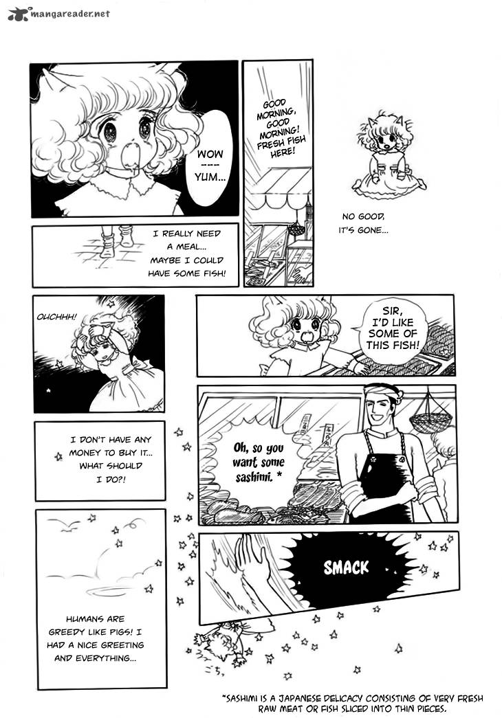 wata_no_kunihoshi_7_14