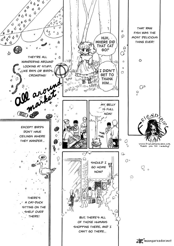 wata_no_kunihoshi_7_23
