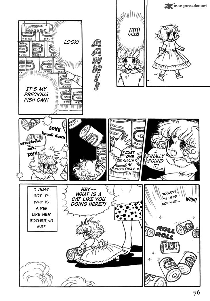 wata_no_kunihoshi_7_24