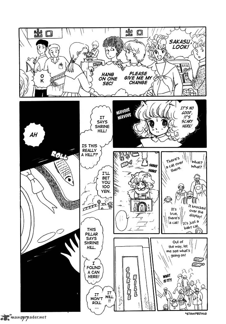 wata_no_kunihoshi_7_25