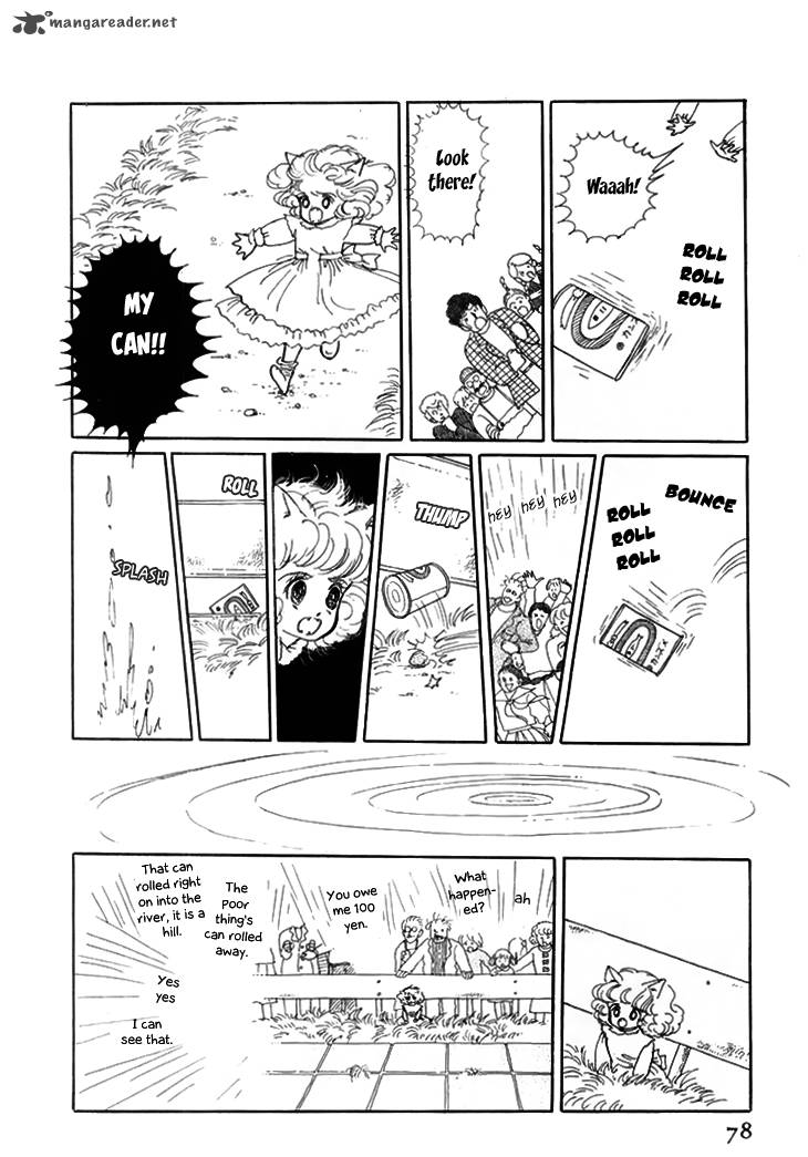 wata_no_kunihoshi_7_26