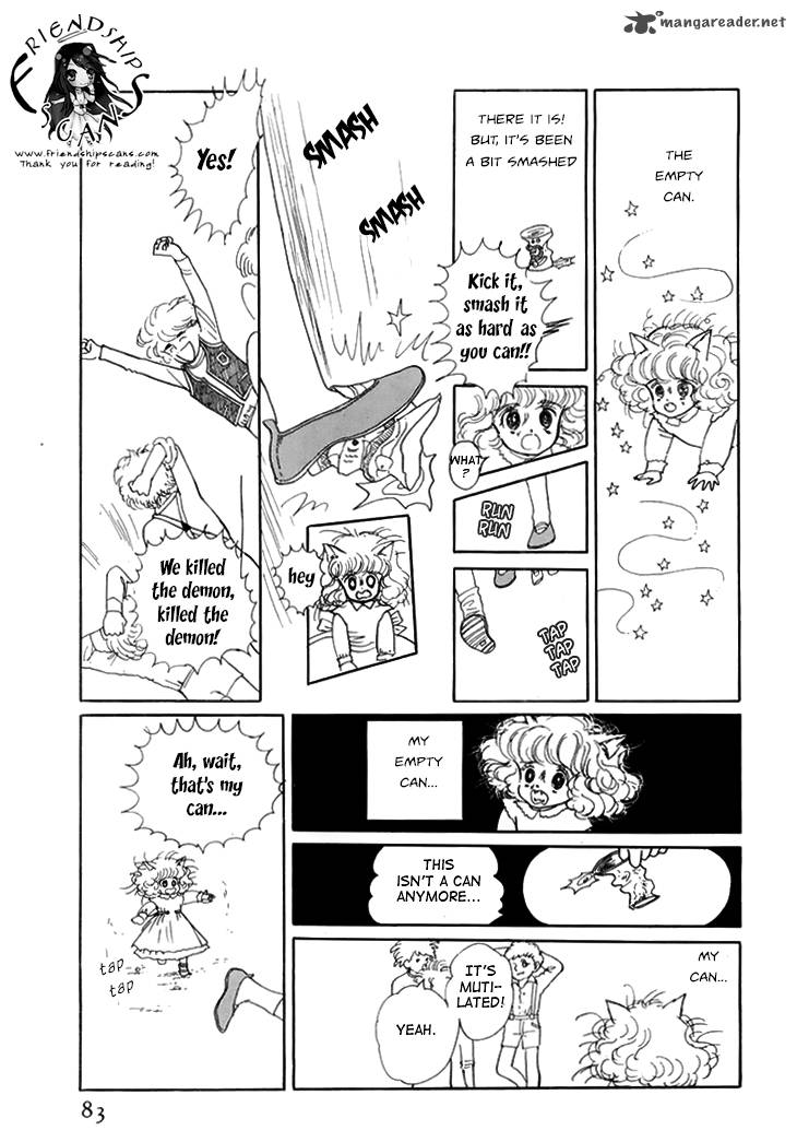 wata_no_kunihoshi_7_31