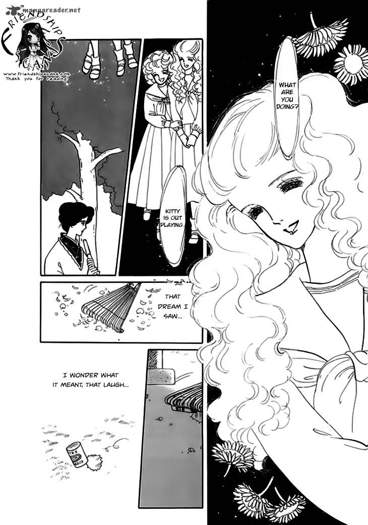 wata_no_kunihoshi_7_5