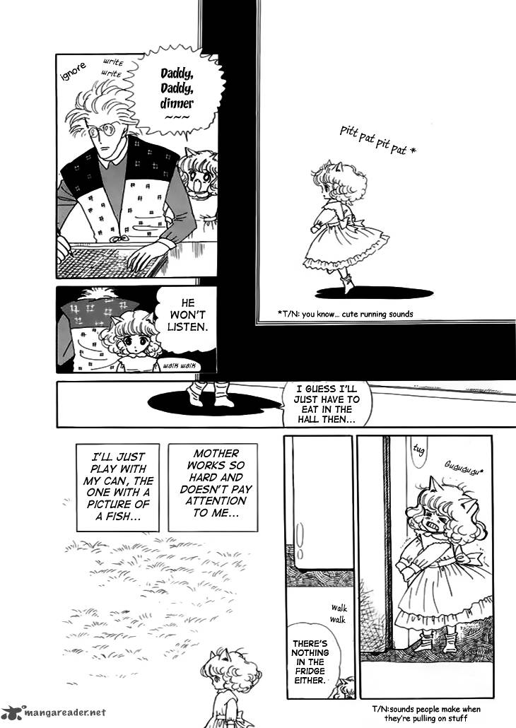 wata_no_kunihoshi_7_9