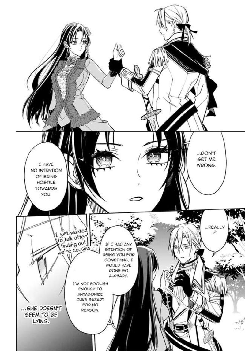 watakushi_no_koto_ga_daikirai_na_gitei_ga_goei_kishi_ni_narimashita_10_10