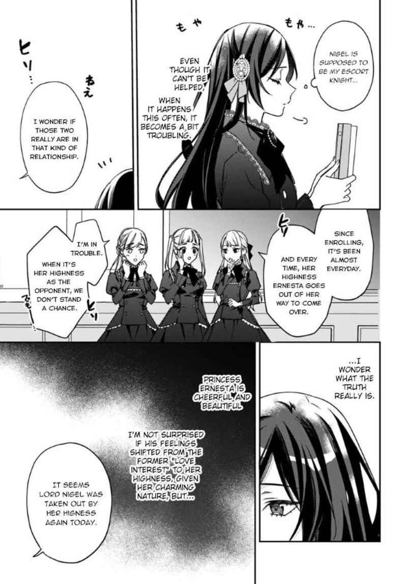 watakushi_no_koto_ga_daikirai_na_gitei_ga_goei_kishi_ni_narimashita_11_3