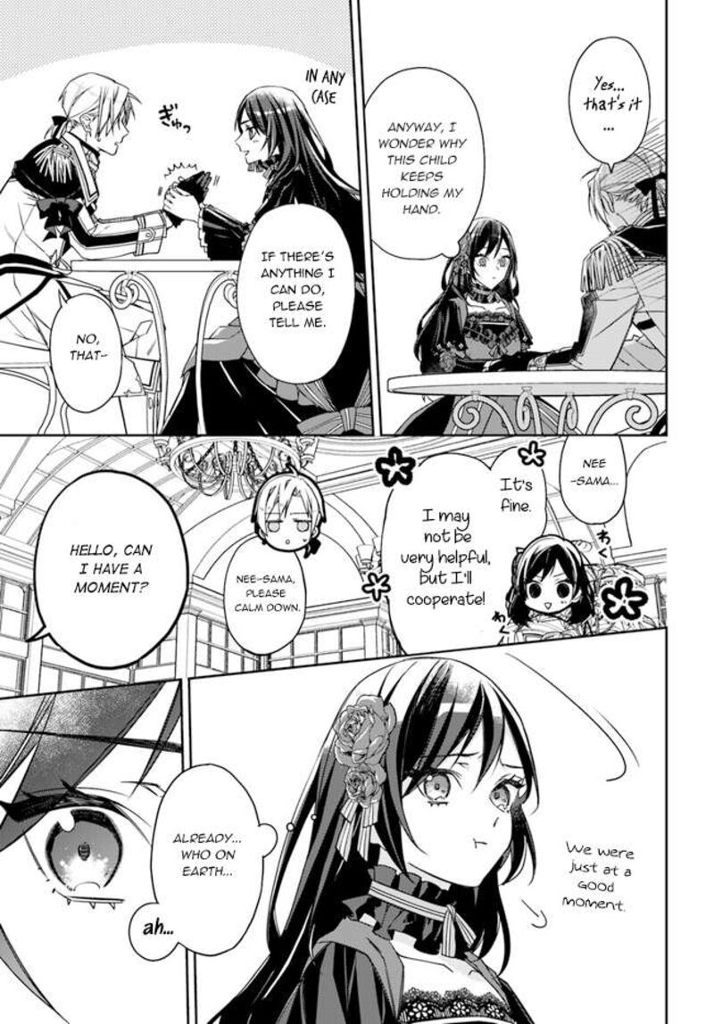 watakushi_no_koto_ga_daikirai_na_gitei_ga_goei_kishi_ni_narimashita_9_24