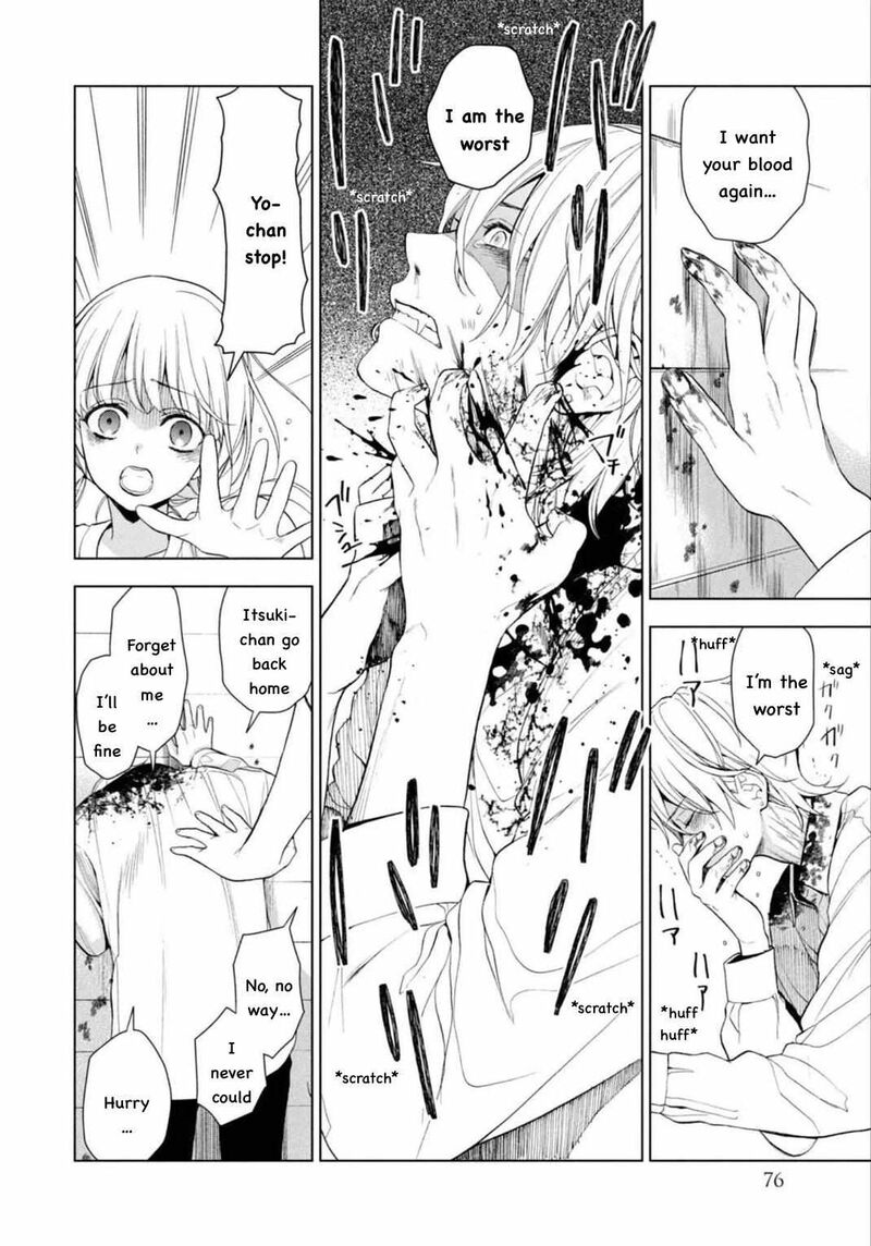 watakushi_to_kowareta_kyuuketsu_ki_10_12