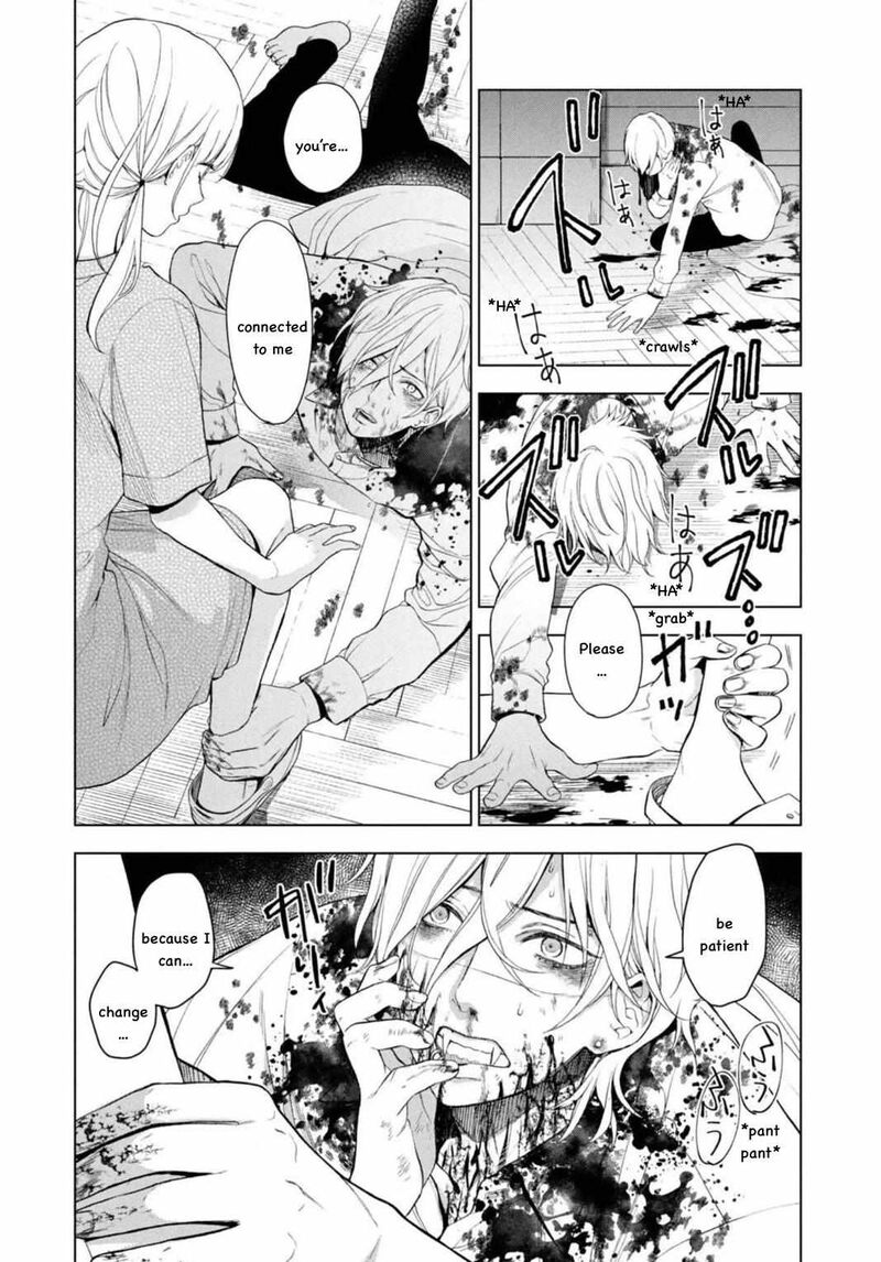 watakushi_to_kowareta_kyuuketsu_ki_10_14