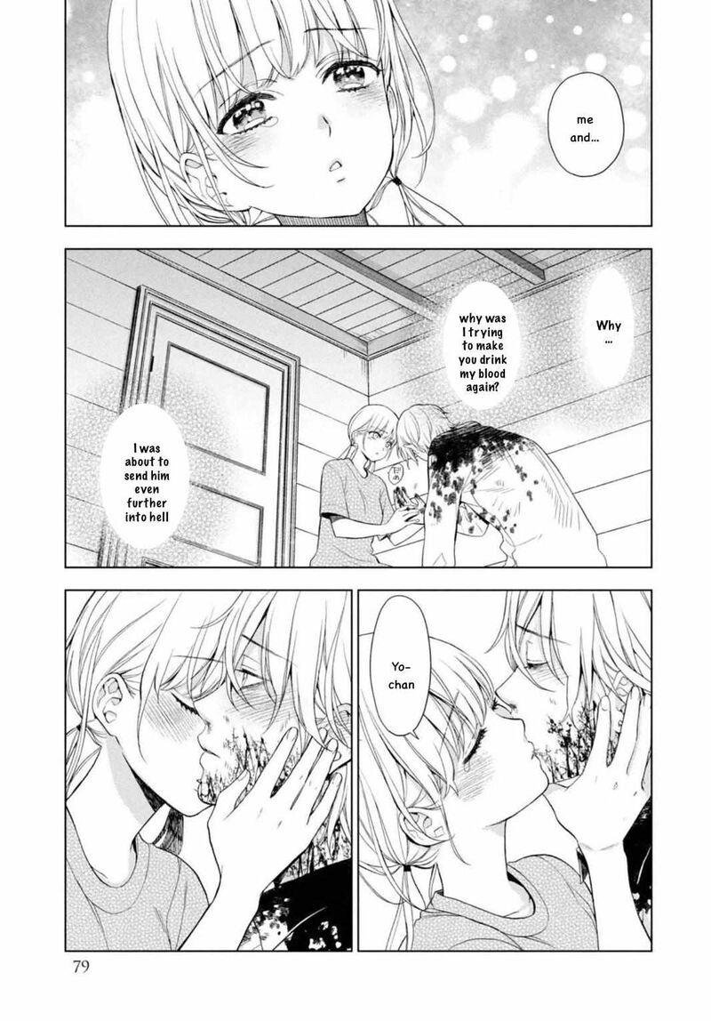 watakushi_to_kowareta_kyuuketsu_ki_10_15