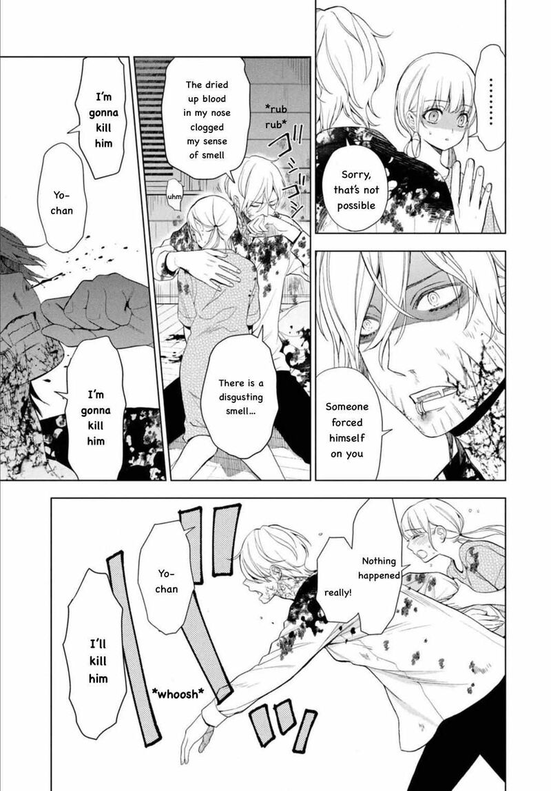 watakushi_to_kowareta_kyuuketsu_ki_10_19