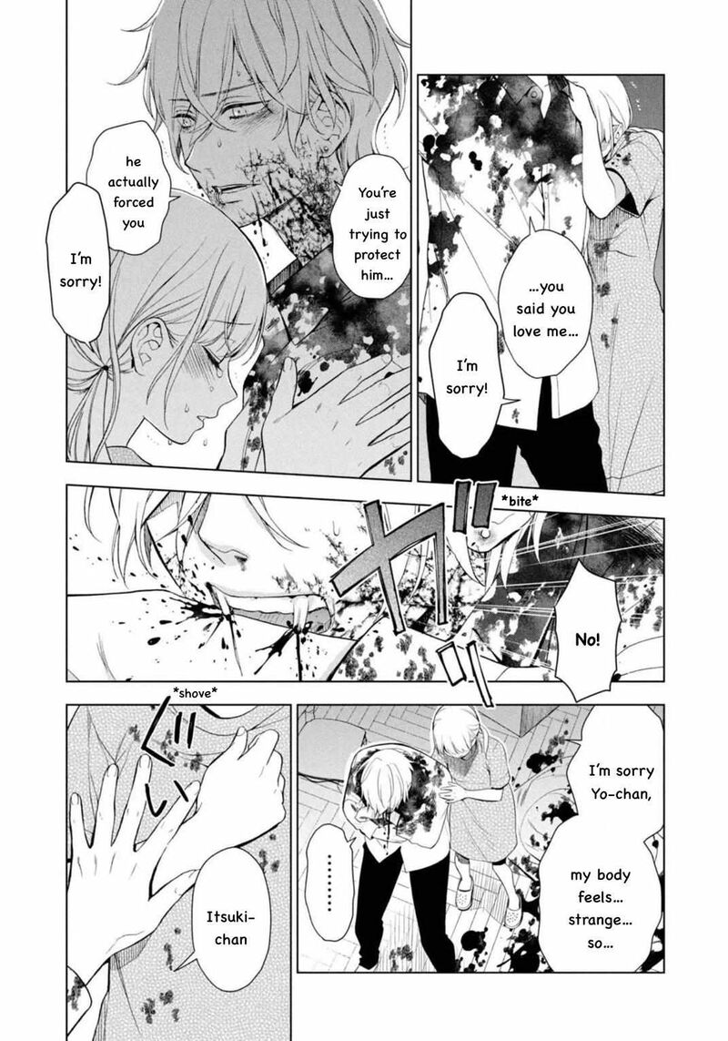 watakushi_to_kowareta_kyuuketsu_ki_10_21