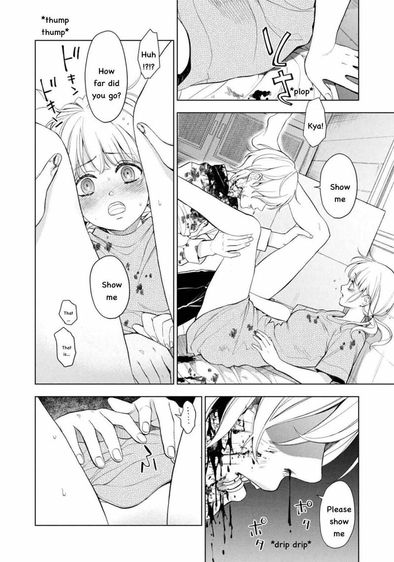 watakushi_to_kowareta_kyuuketsu_ki_10_22