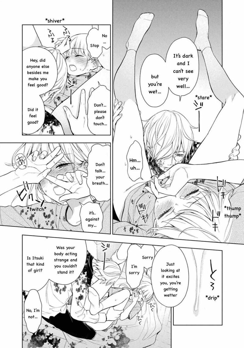 watakushi_to_kowareta_kyuuketsu_ki_10_23