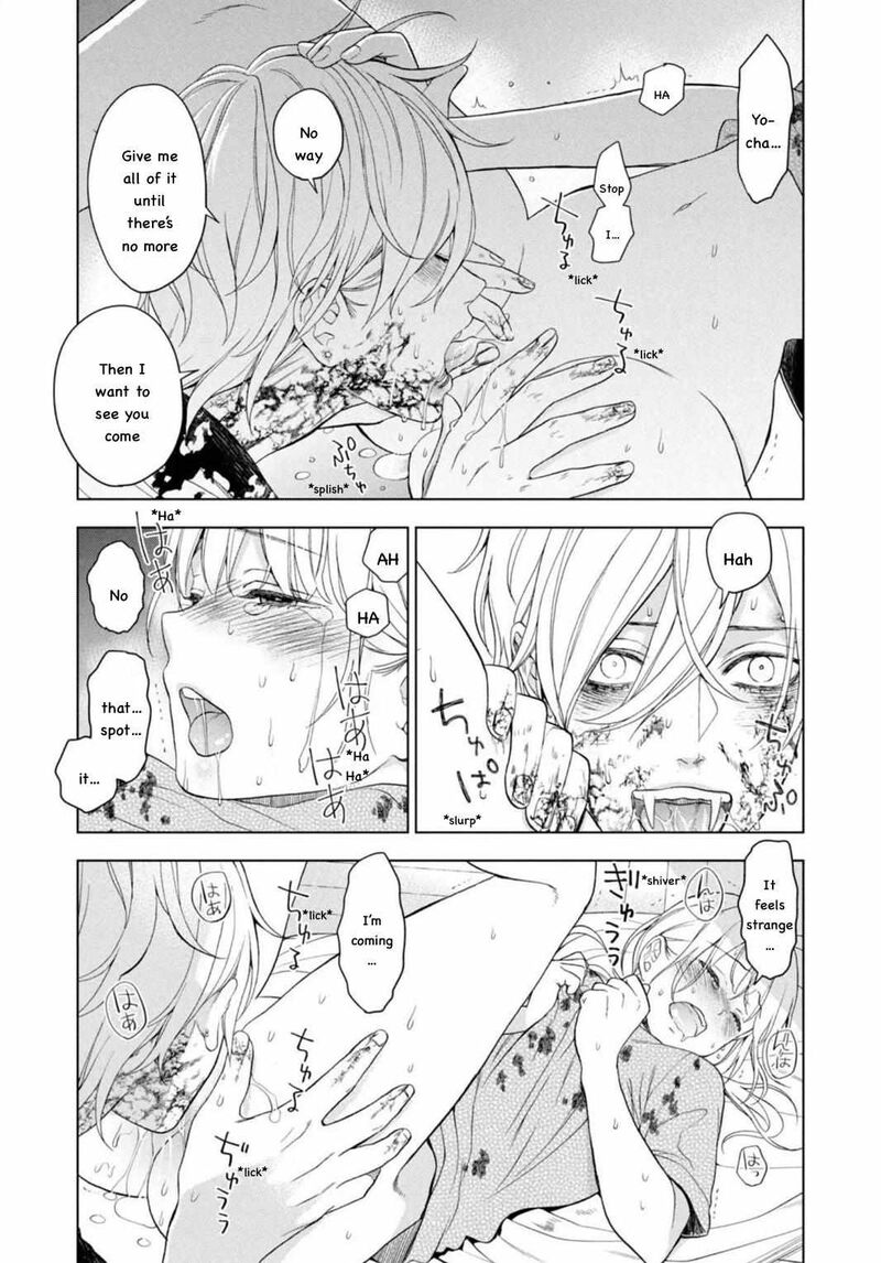 watakushi_to_kowareta_kyuuketsu_ki_10_27