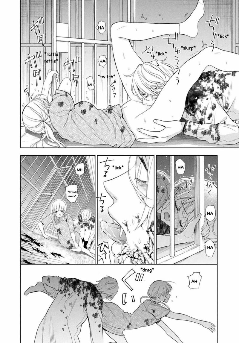 watakushi_to_kowareta_kyuuketsu_ki_10_28