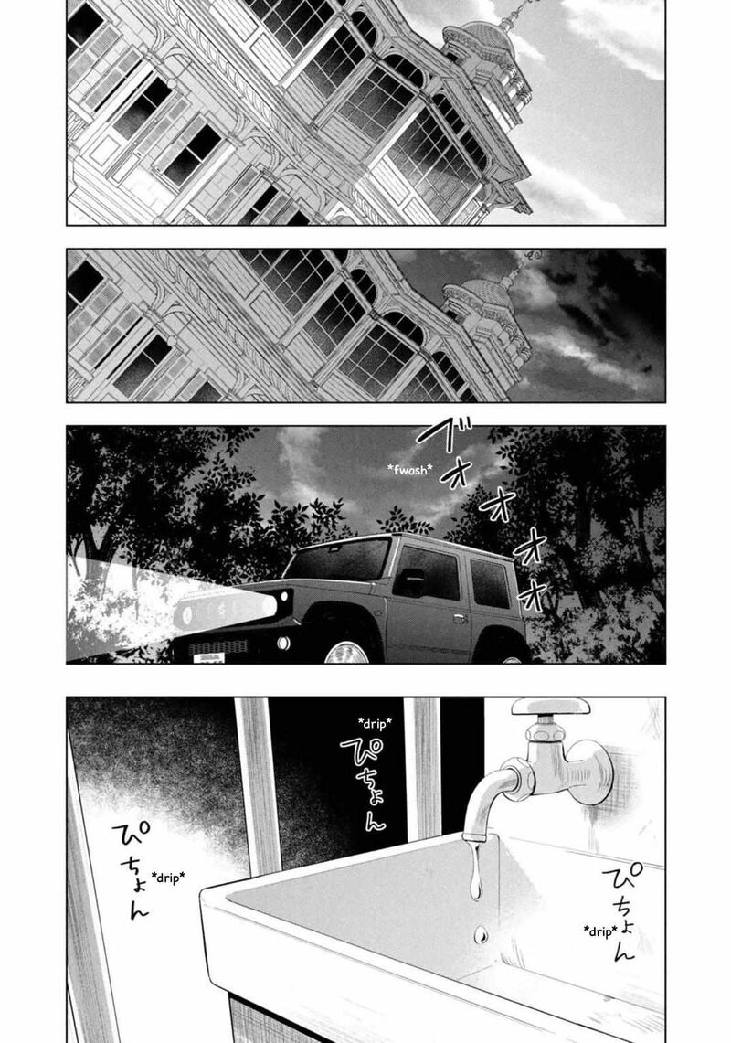 watakushi_to_kowareta_kyuuketsu_ki_10_30