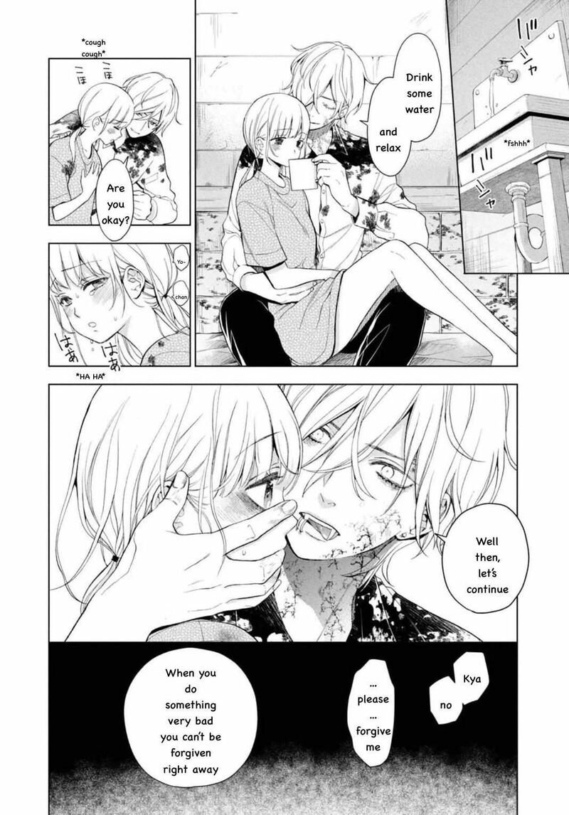 watakushi_to_kowareta_kyuuketsu_ki_10_32