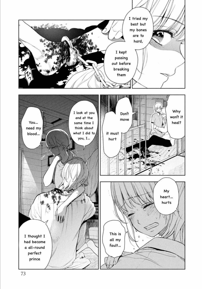 watakushi_to_kowareta_kyuuketsu_ki_10_9