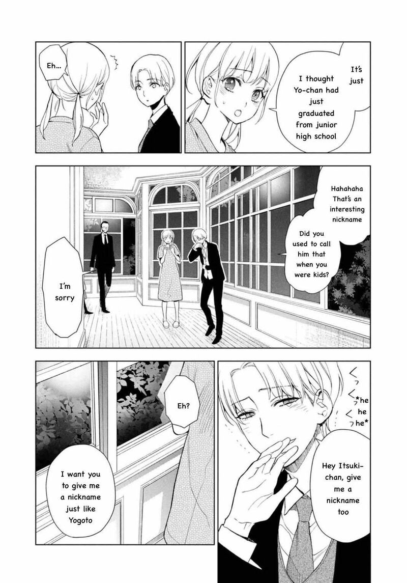 watakushi_to_kowareta_kyuuketsu_ki_11_8