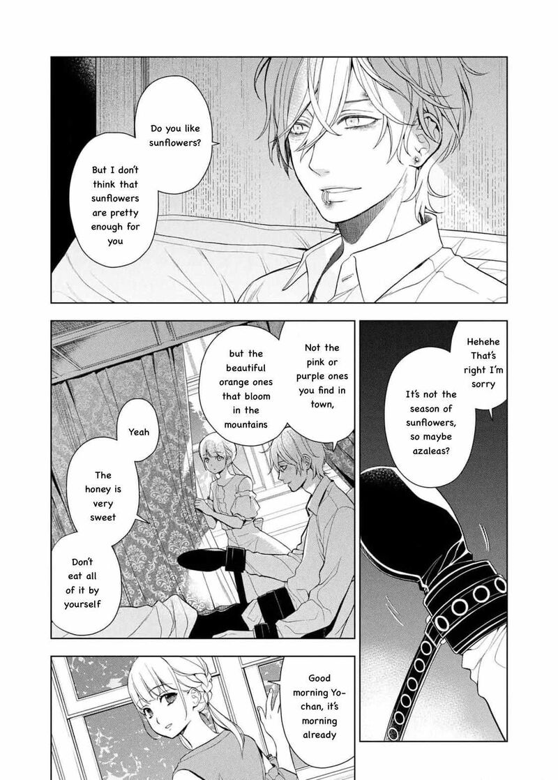 watakushi_to_kowareta_kyuuketsu_ki_13_10