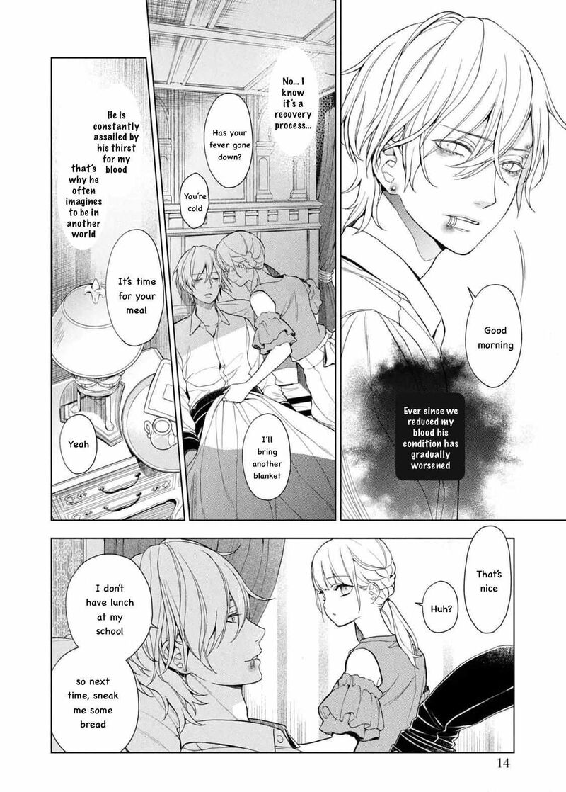 watakushi_to_kowareta_kyuuketsu_ki_13_11