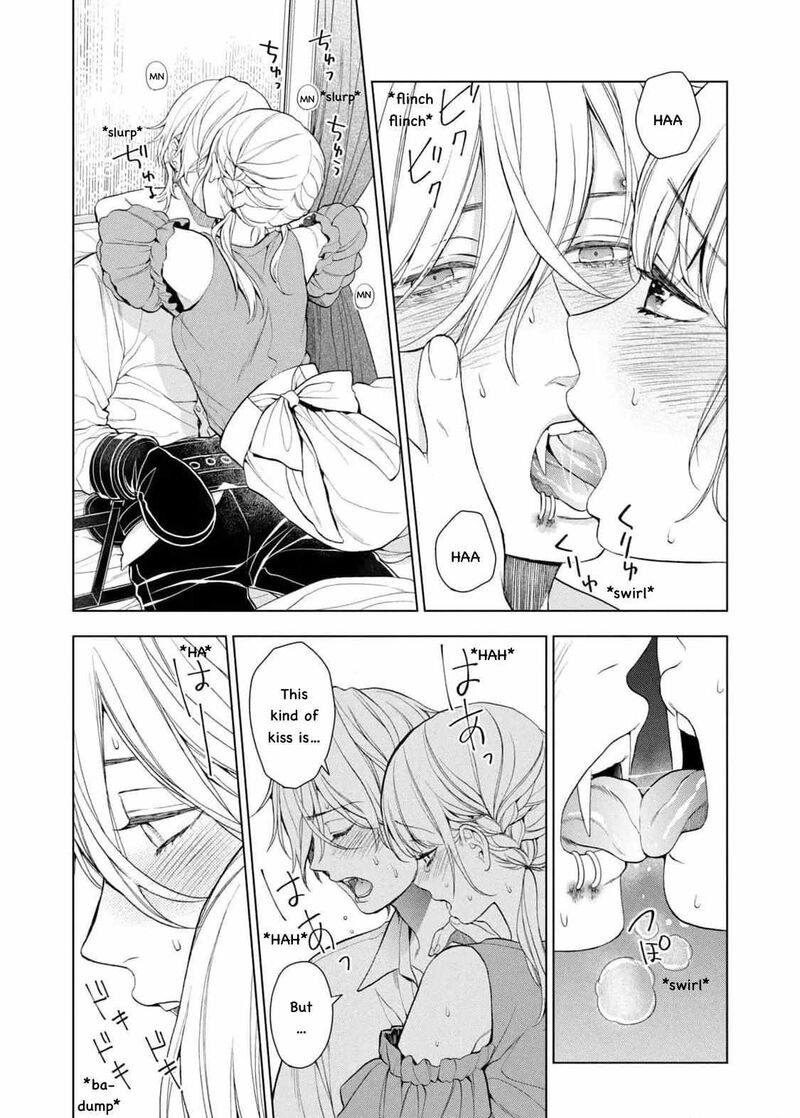 watakushi_to_kowareta_kyuuketsu_ki_13_22