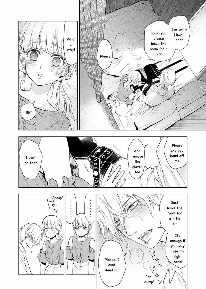 watakushi_to_kowareta_kyuuketsu_ki_13_23