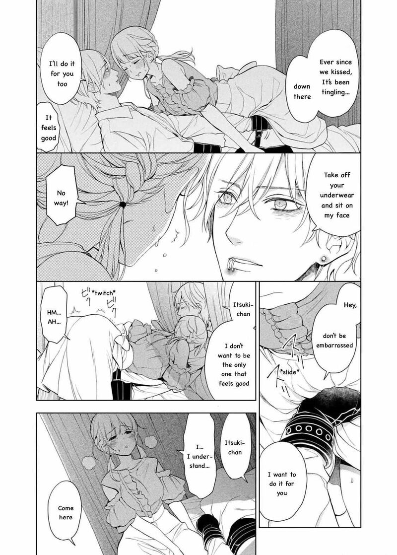 watakushi_to_kowareta_kyuuketsu_ki_13_26