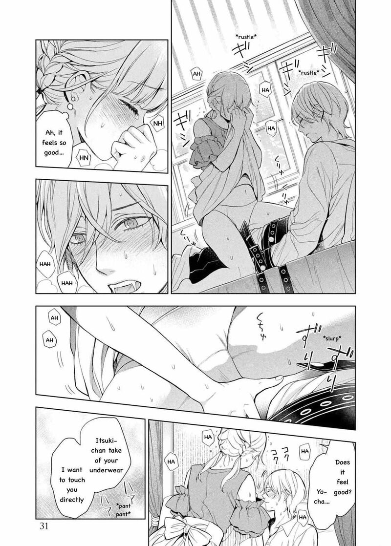 watakushi_to_kowareta_kyuuketsu_ki_13_28