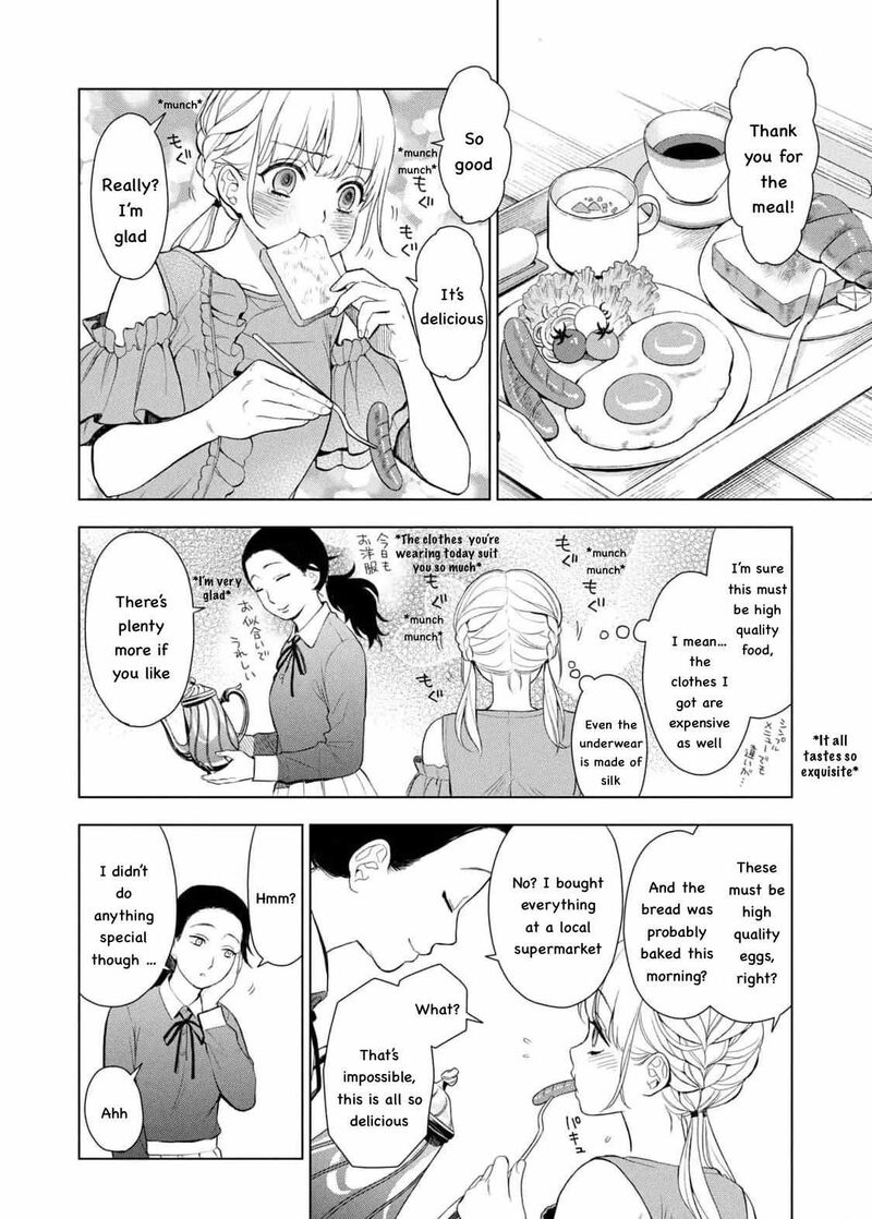 watakushi_to_kowareta_kyuuketsu_ki_13_3