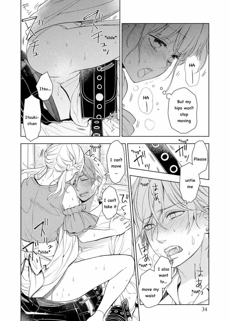 watakushi_to_kowareta_kyuuketsu_ki_13_31