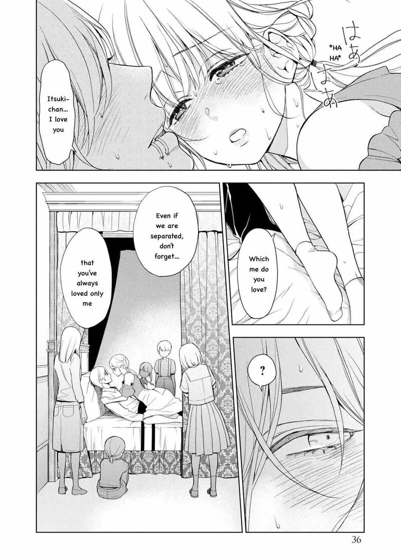 watakushi_to_kowareta_kyuuketsu_ki_13_33