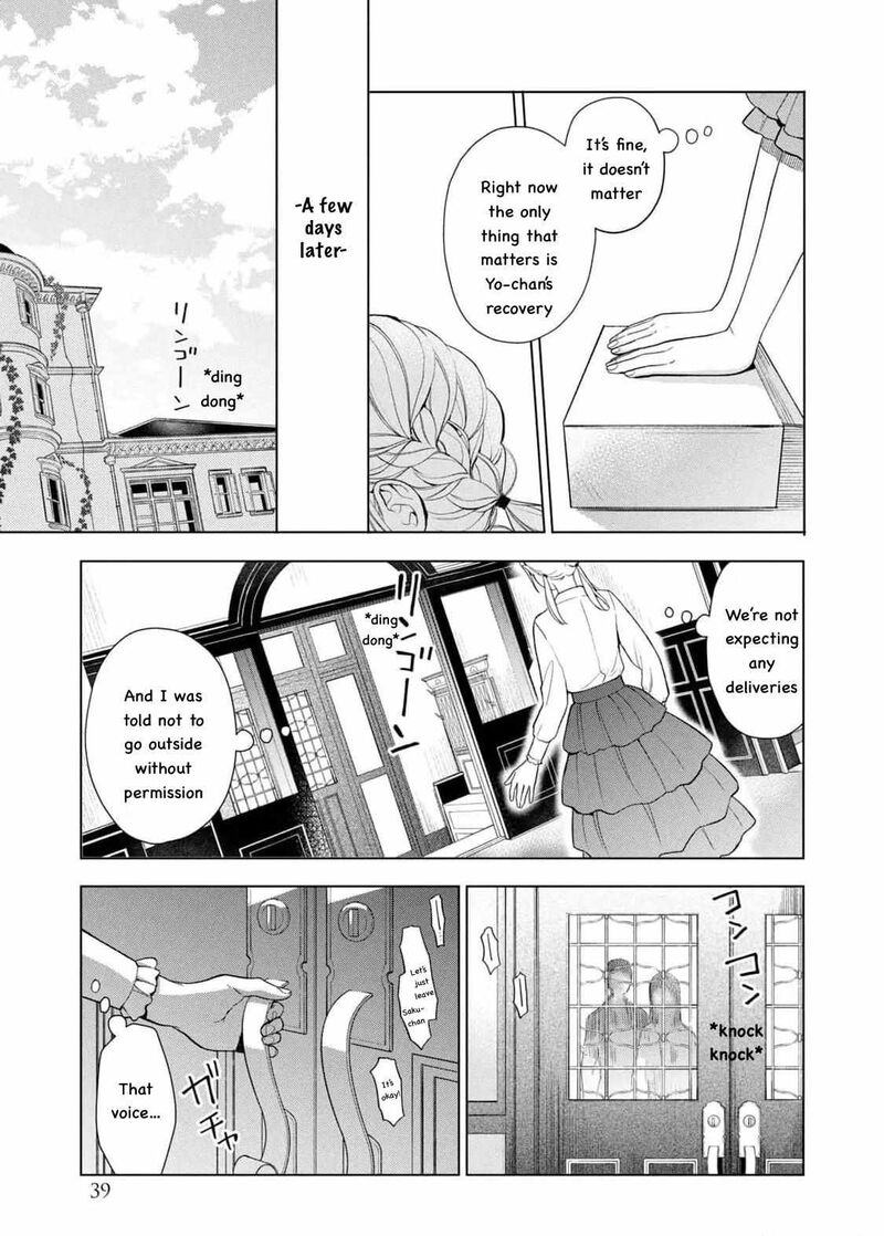 watakushi_to_kowareta_kyuuketsu_ki_13_36