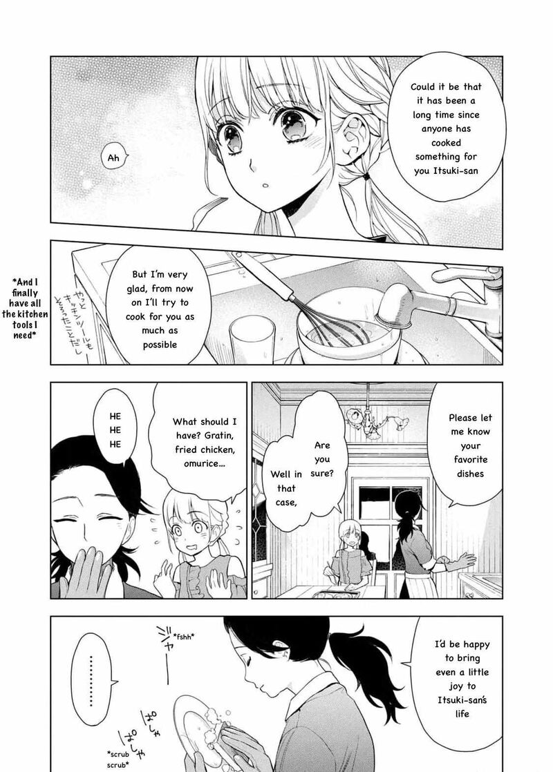 watakushi_to_kowareta_kyuuketsu_ki_13_4