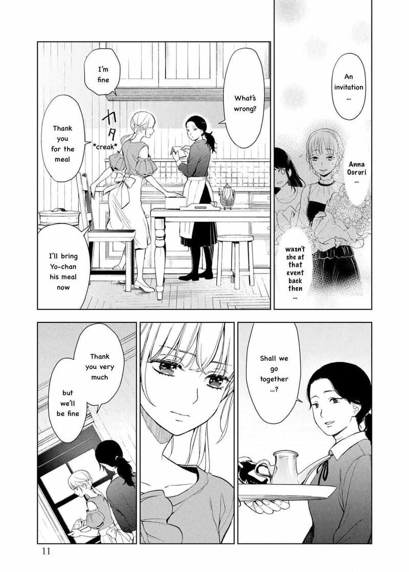 watakushi_to_kowareta_kyuuketsu_ki_13_8
