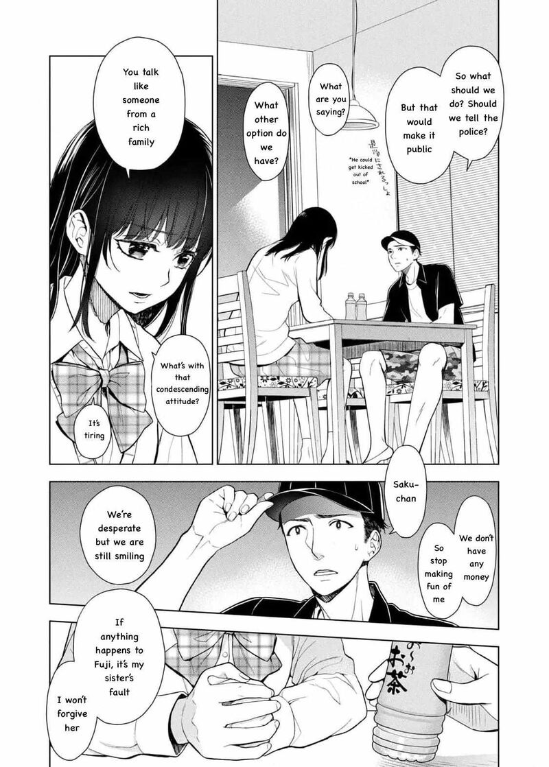 watakushi_to_kowareta_kyuuketsu_ki_16_8