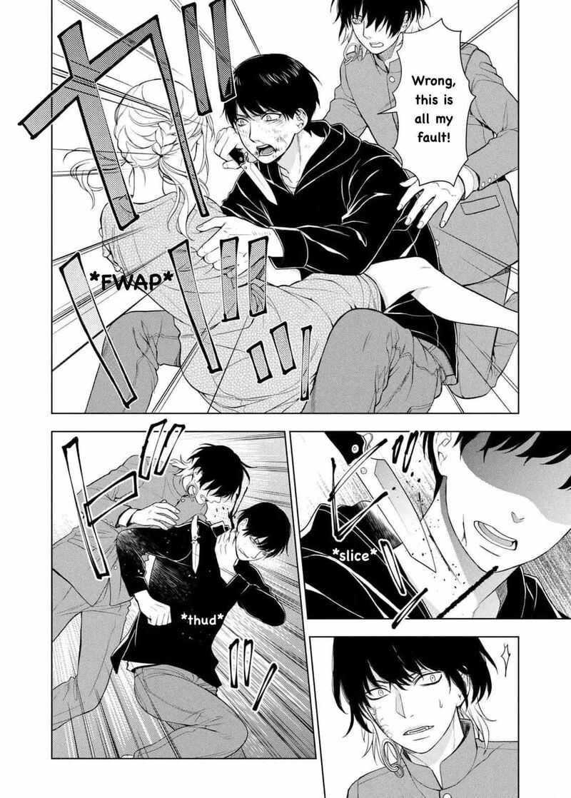 watakushi_to_kowareta_kyuuketsu_ki_17_8