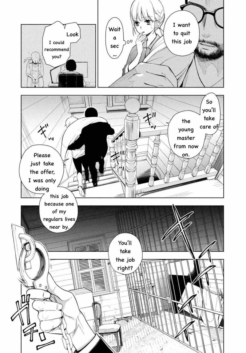 watakushi_to_kowareta_kyuuketsu_ki_2_11