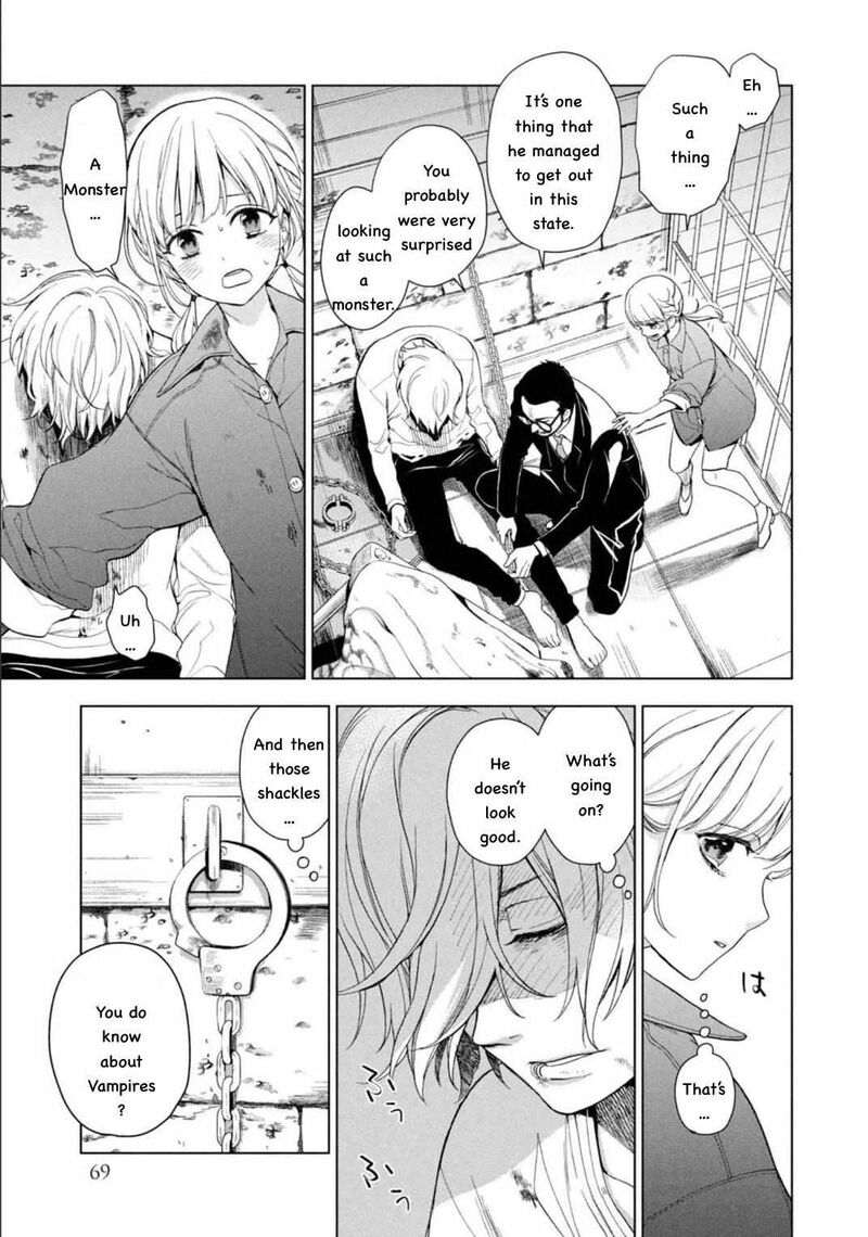 watakushi_to_kowareta_kyuuketsu_ki_2_12