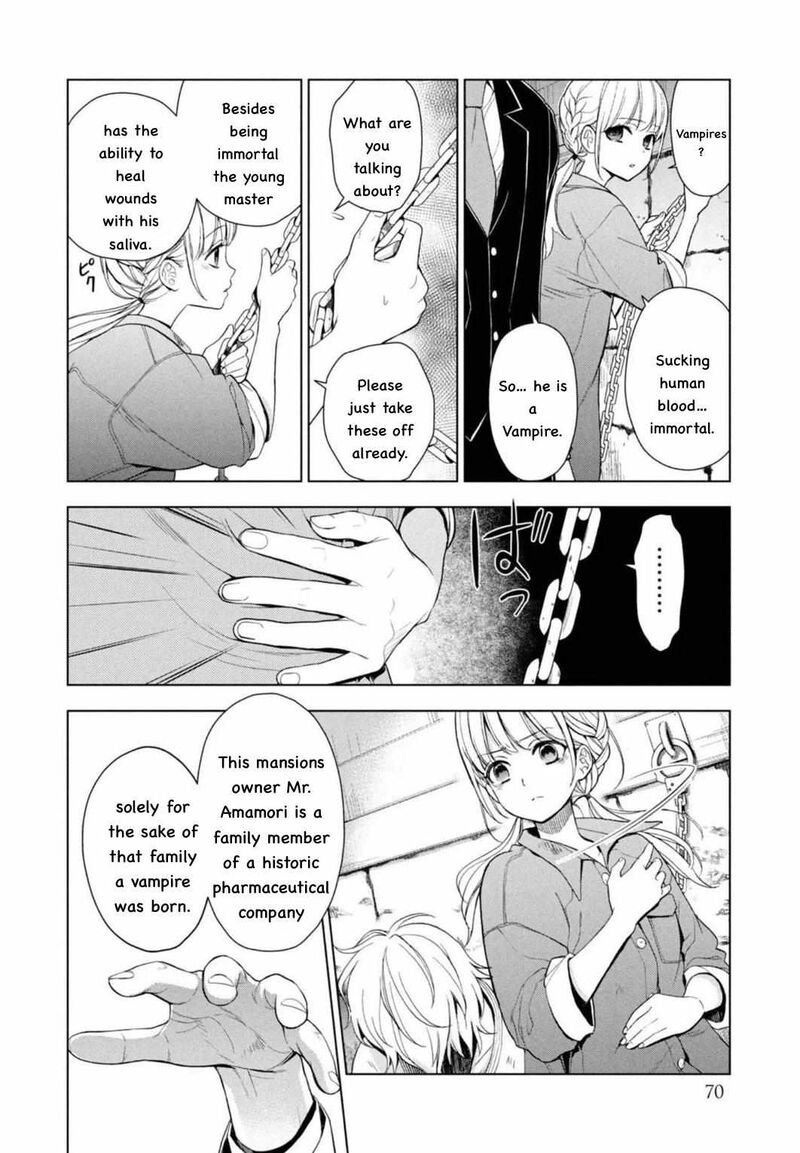 watakushi_to_kowareta_kyuuketsu_ki_2_13